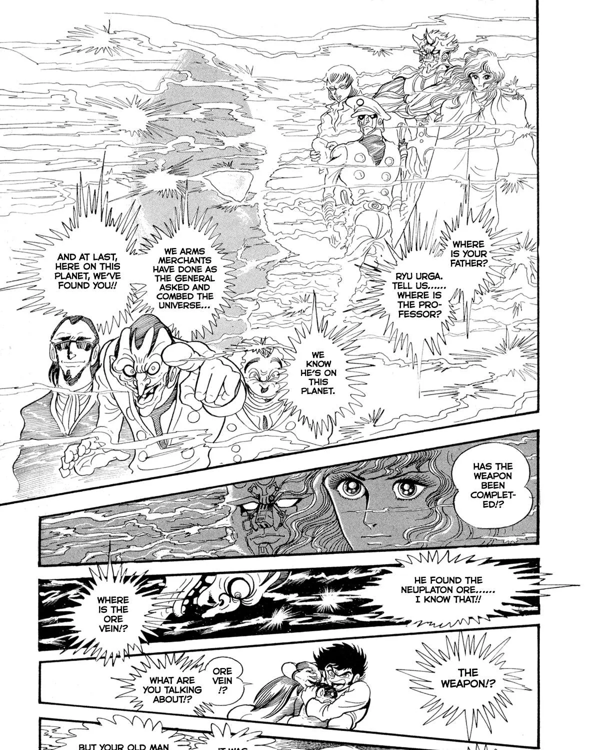 Kyomu Senki Chapter 13 page 71 - 
