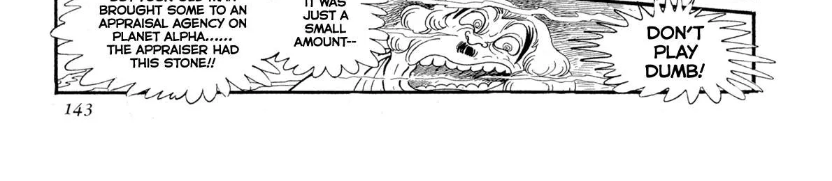 Kyomu Senki Chapter 13 page 72 - 