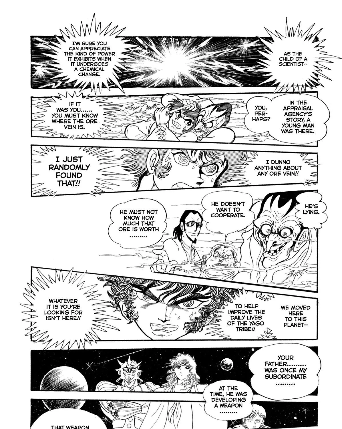 Kyomu Senki Chapter 13 page 73 - 