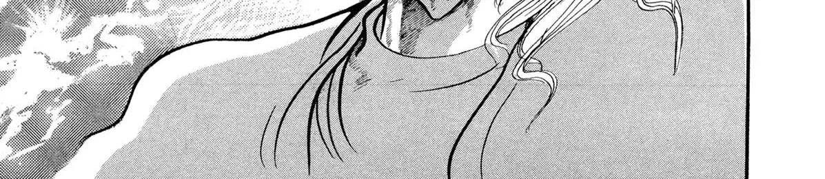 Kyomu Senki Chapter 13 page 76 - 