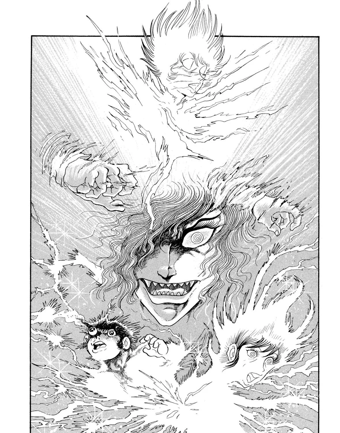 Kyomu Senki Chapter 13 page 77 - 