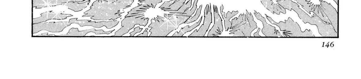 Kyomu Senki Chapter 13 page 78 - 