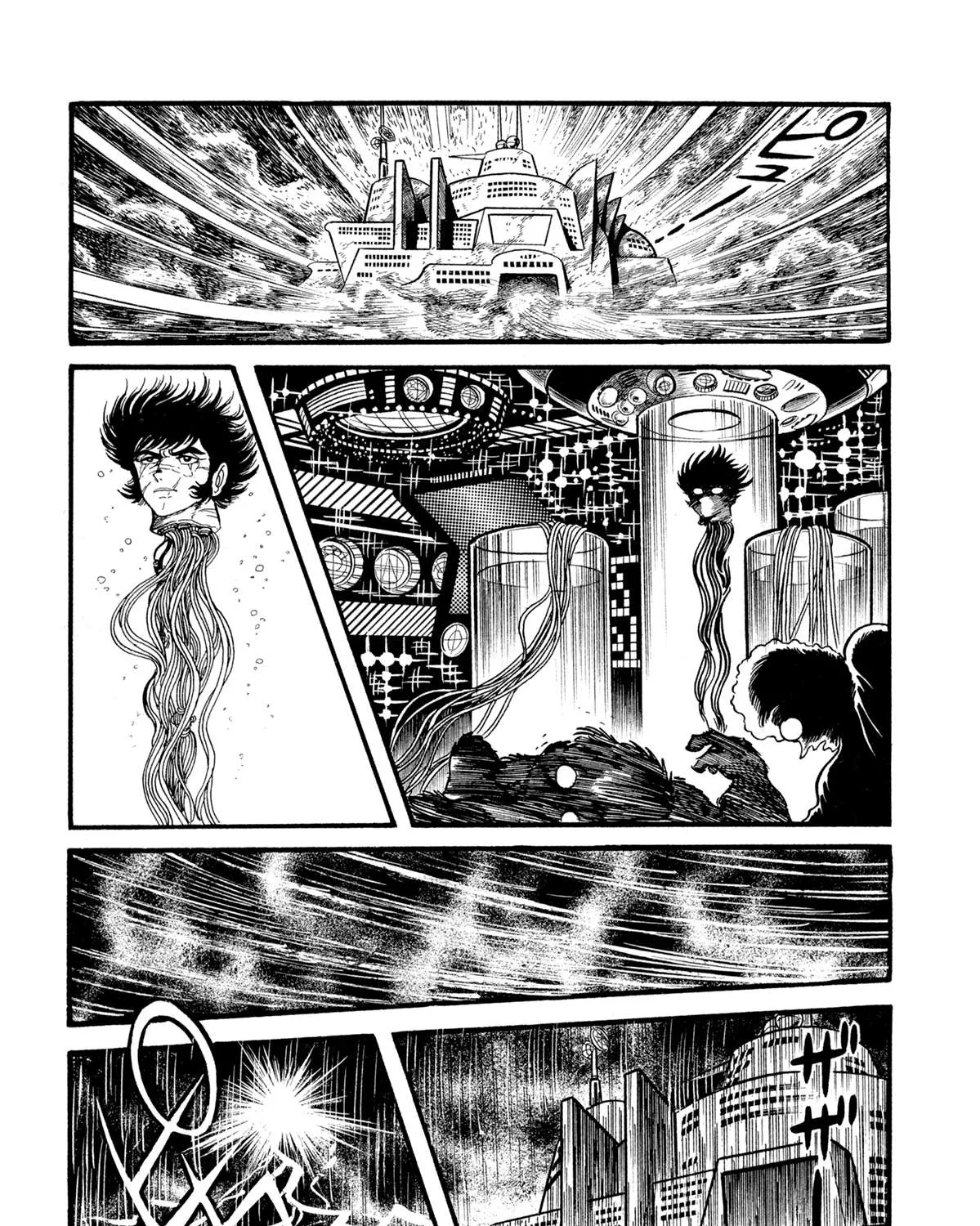 Kyomu Senki Chapter 13 page 79 - 