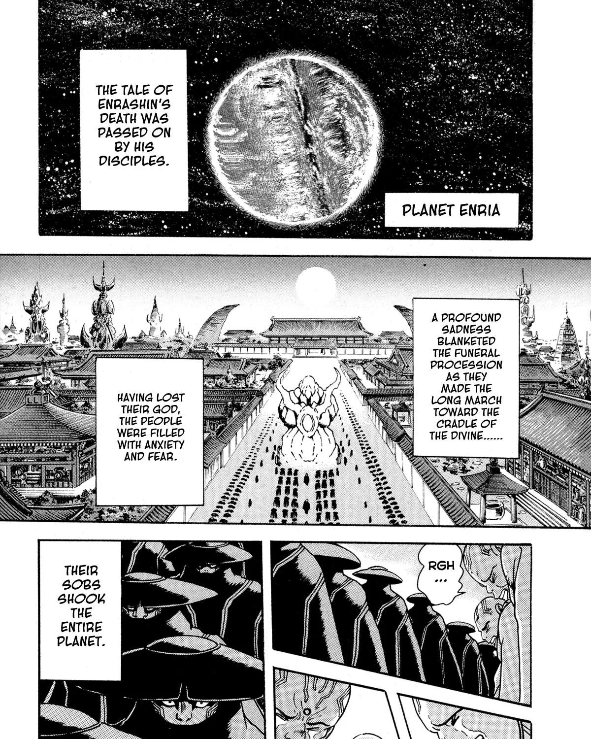 Kyomu Senki Chapter 13 page 9 - 