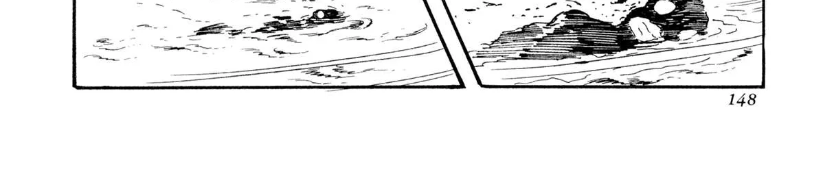 Kyomu Senki Chapter 13 page 82 - 