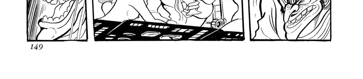 Kyomu Senki Chapter 13 page 84 - 