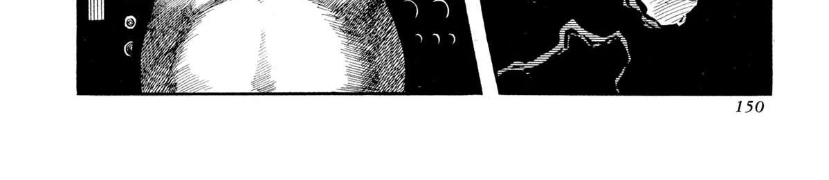 Kyomu Senki Chapter 13 page 86 - 