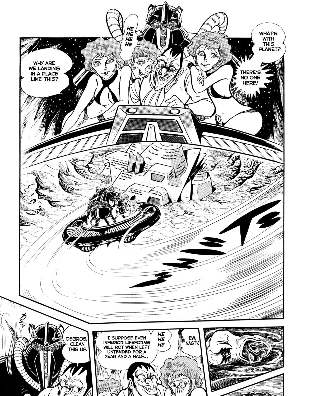 Kyomu Senki Chapter 13 page 87 - 