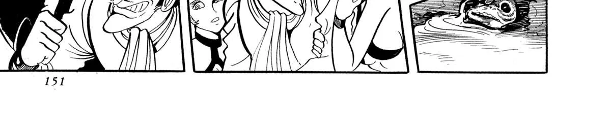 Kyomu Senki Chapter 13 page 88 - 