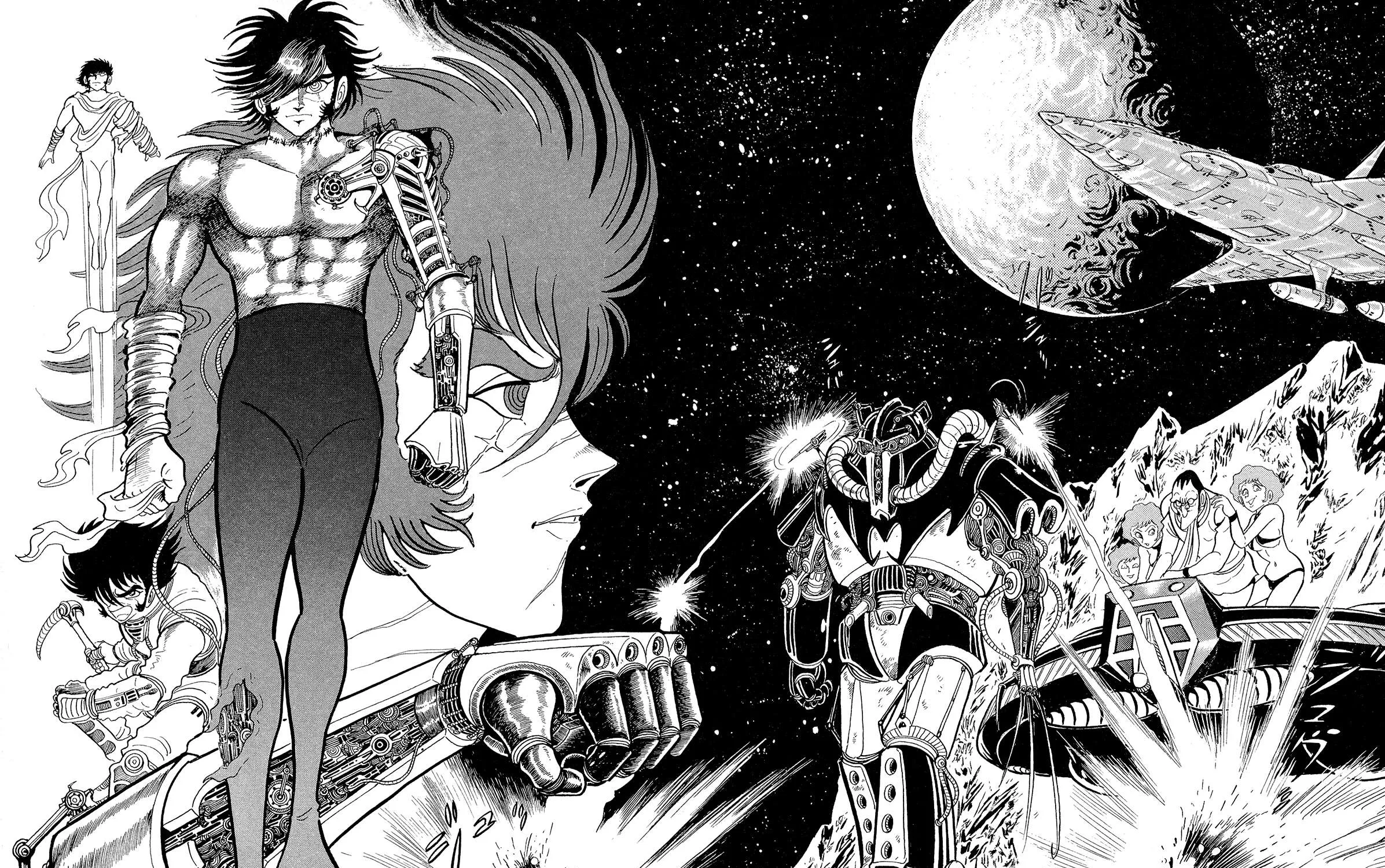 Kyomu Senki Chapter 13 page 89 - 