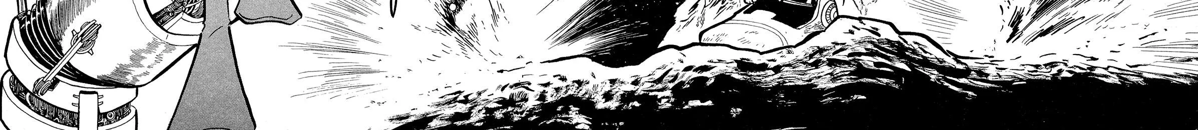 Kyomu Senki Chapter 13 page 90 - 