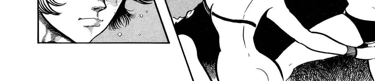 Kyomu Senki Chapter 13 page 96 - 