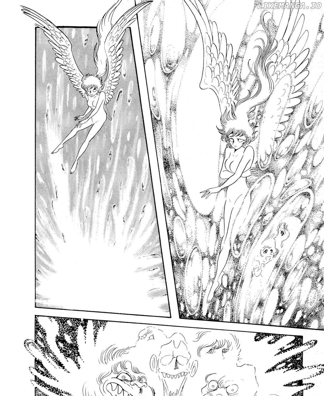 Kyomu Senki Chapter 14 page 12 - 