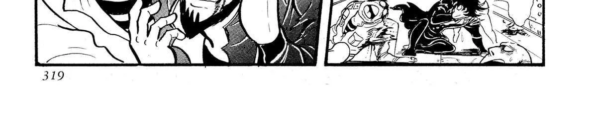 Kyomu Senki Chapter 14 page 117 - 