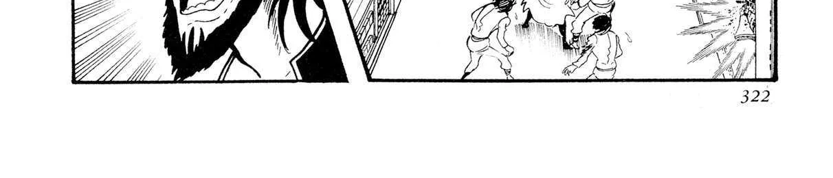 Kyomu Senki Chapter 14 page 123 - 