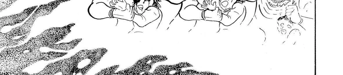 Kyomu Senki Chapter 14 page 15 - 