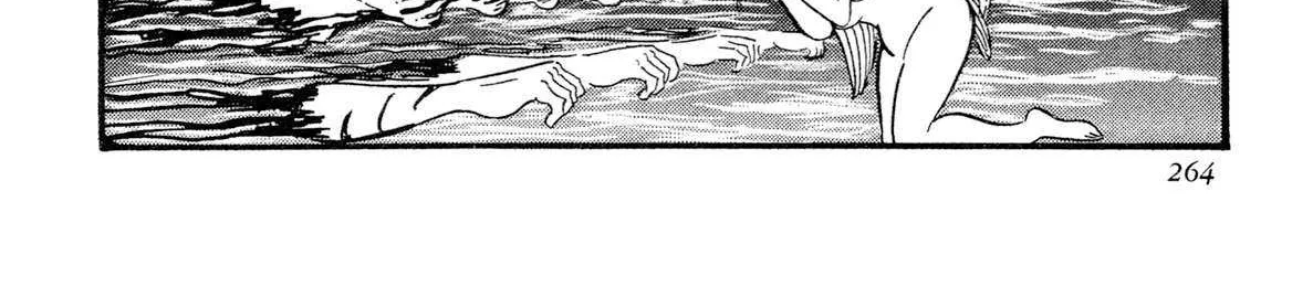 Kyomu Senki Chapter 14 page 17 - 