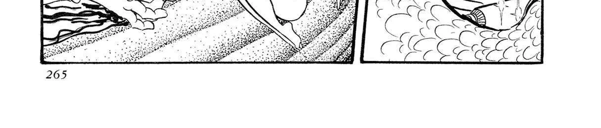Kyomu Senki Chapter 14 page 19 - 