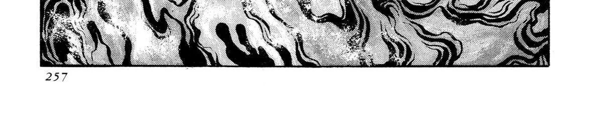 Kyomu Senki Chapter 14 page 3 - 