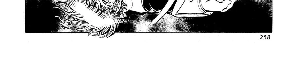 Kyomu Senki Chapter 14 page 5 - 