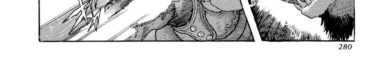 Kyomu Senki Chapter 14 page 45 - 