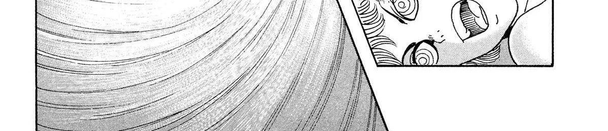 Kyomu Senki Chapter 14 page 61 - 