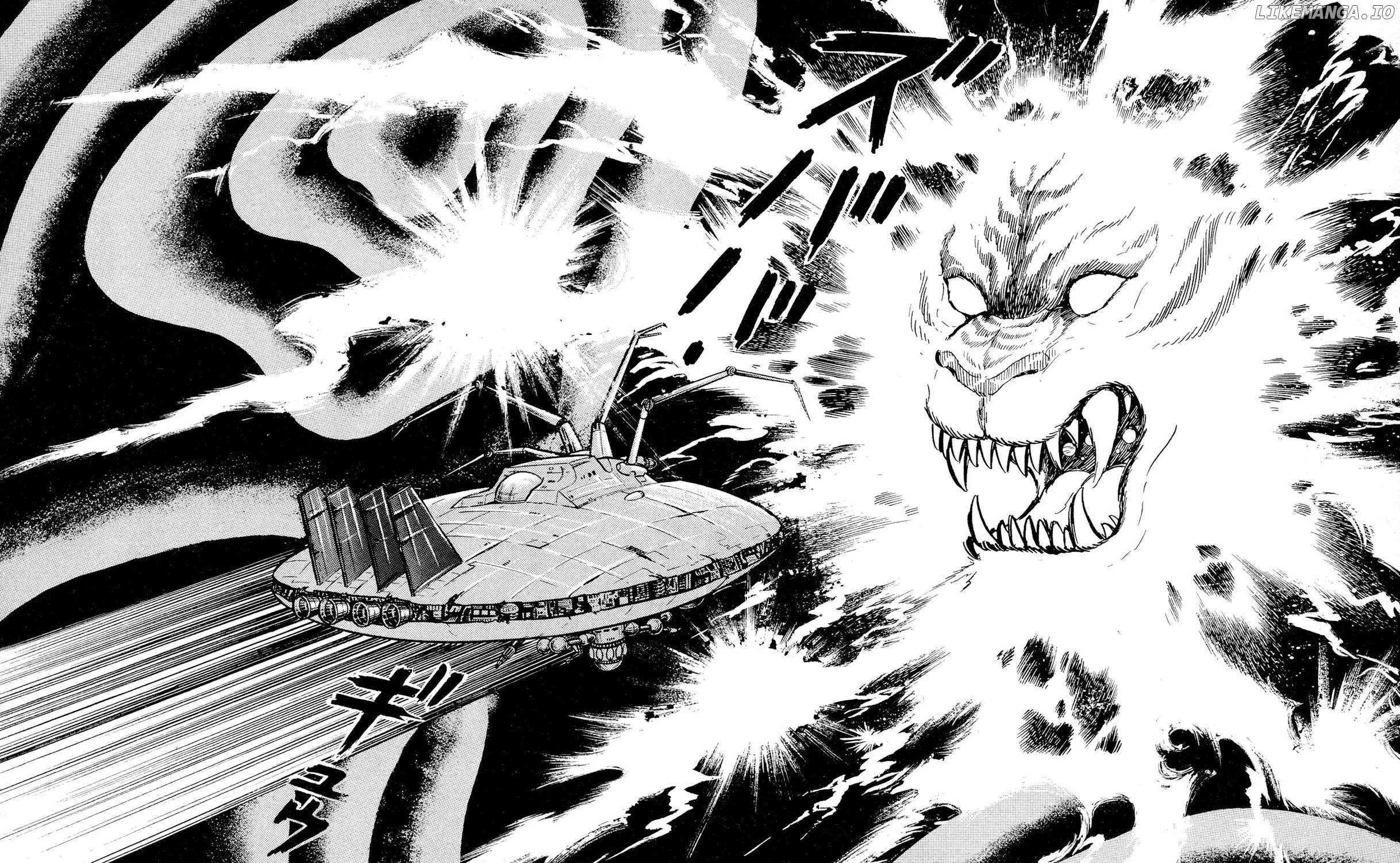 Kyomu Senki Chapter 14 page 72 - 