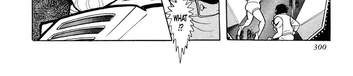 Kyomu Senki Chapter 14 page 79 - 