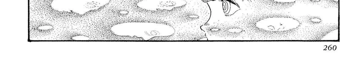 Kyomu Senki Chapter 14 page 9 - 