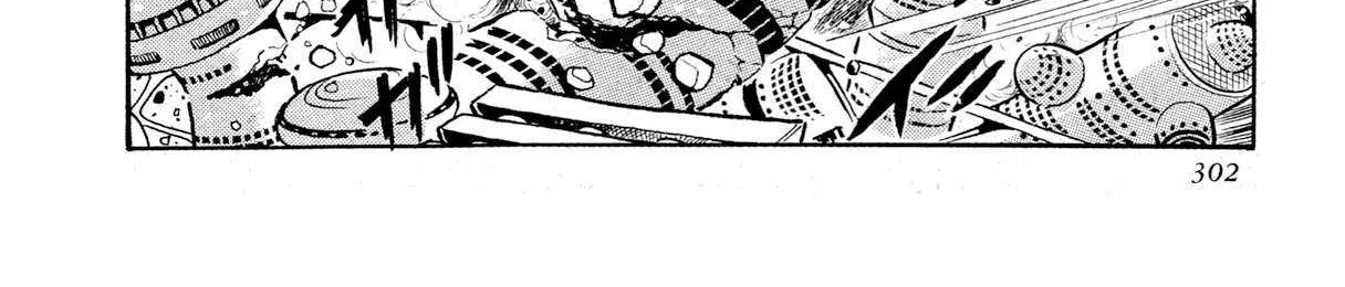 Kyomu Senki Chapter 14 page 83 - 