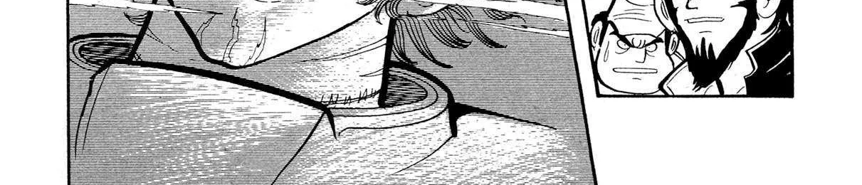 Kyomu Senki Chapter 14 page 85 - 