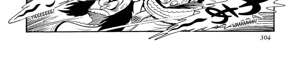 Kyomu Senki Chapter 14 page 87 - 