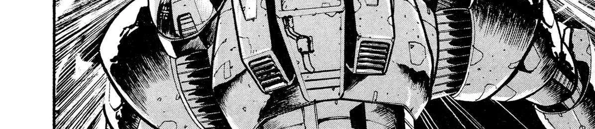 Kyomu Senki Chapter 14 page 95 - 