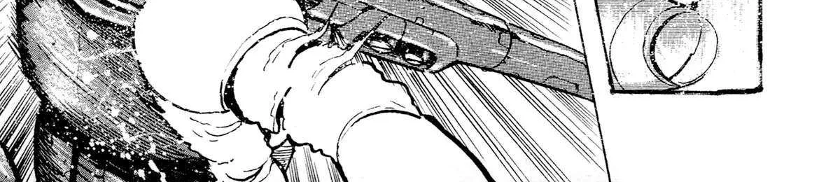 Kyomu Senki Chapter 14 page 97 - 