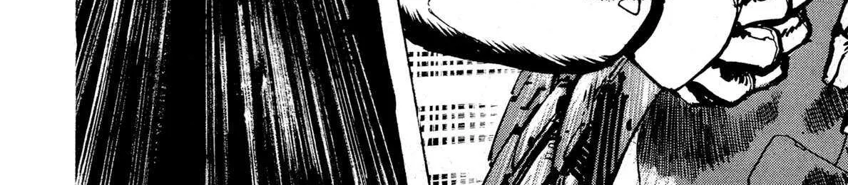 Kyomu Senki Chapter 14 page 99 - 
