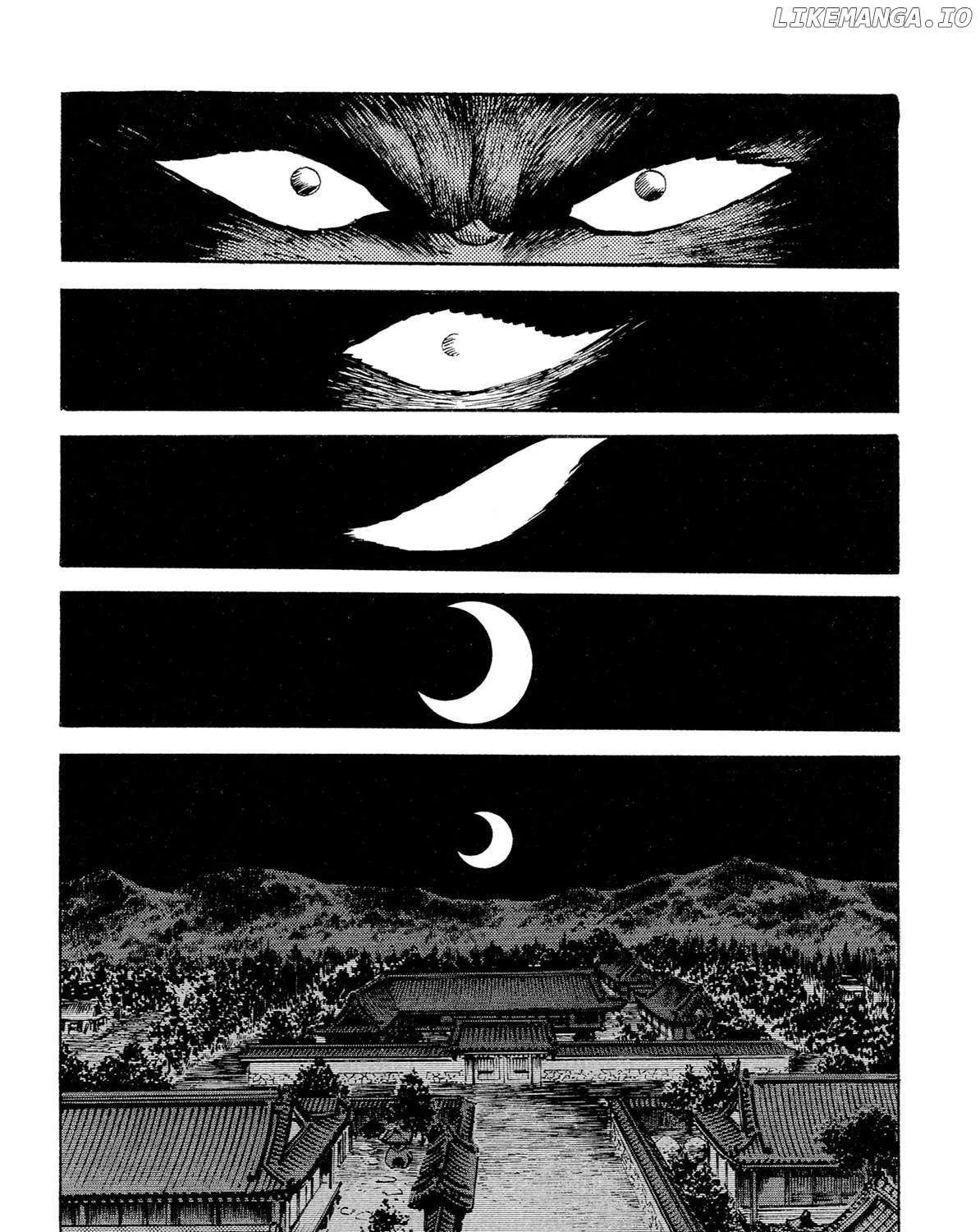 Kyomu Senki Chapter 15 page 1 - 