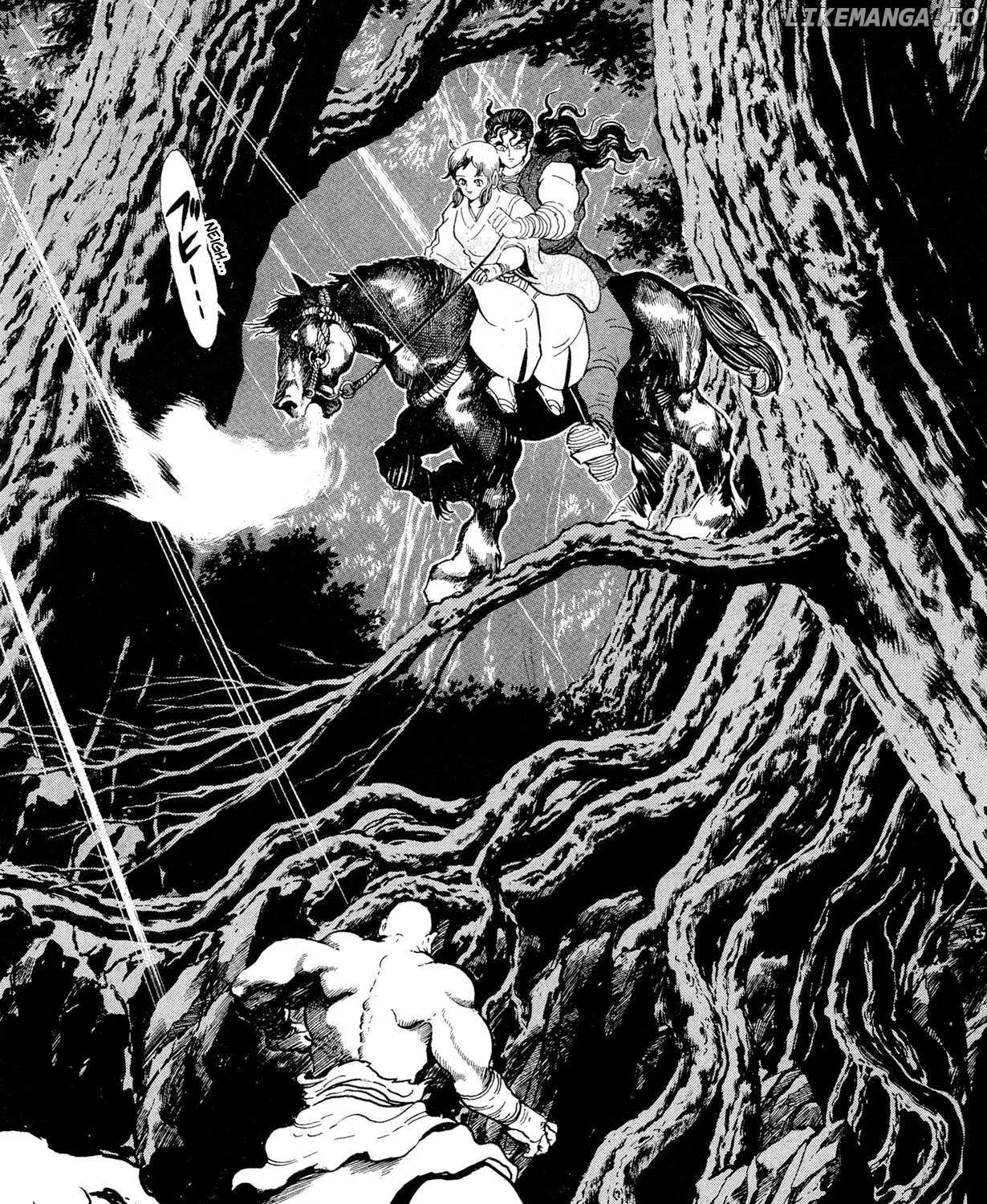 Kyomu Senki Chapter 15 page 11 - 