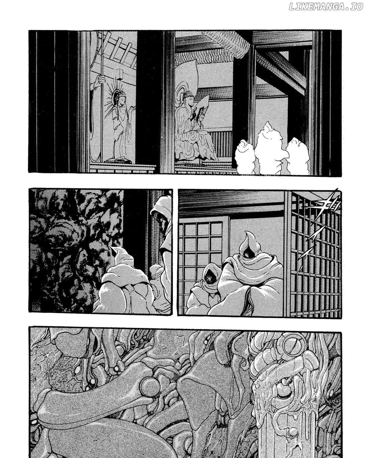 Kyomu Senki Chapter 15 page 107 - 