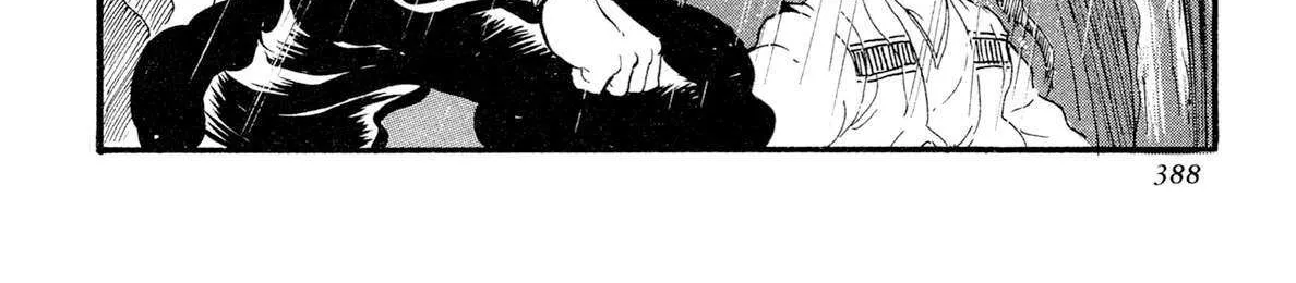 Kyomu Senki Chapter 15 page 120 - 