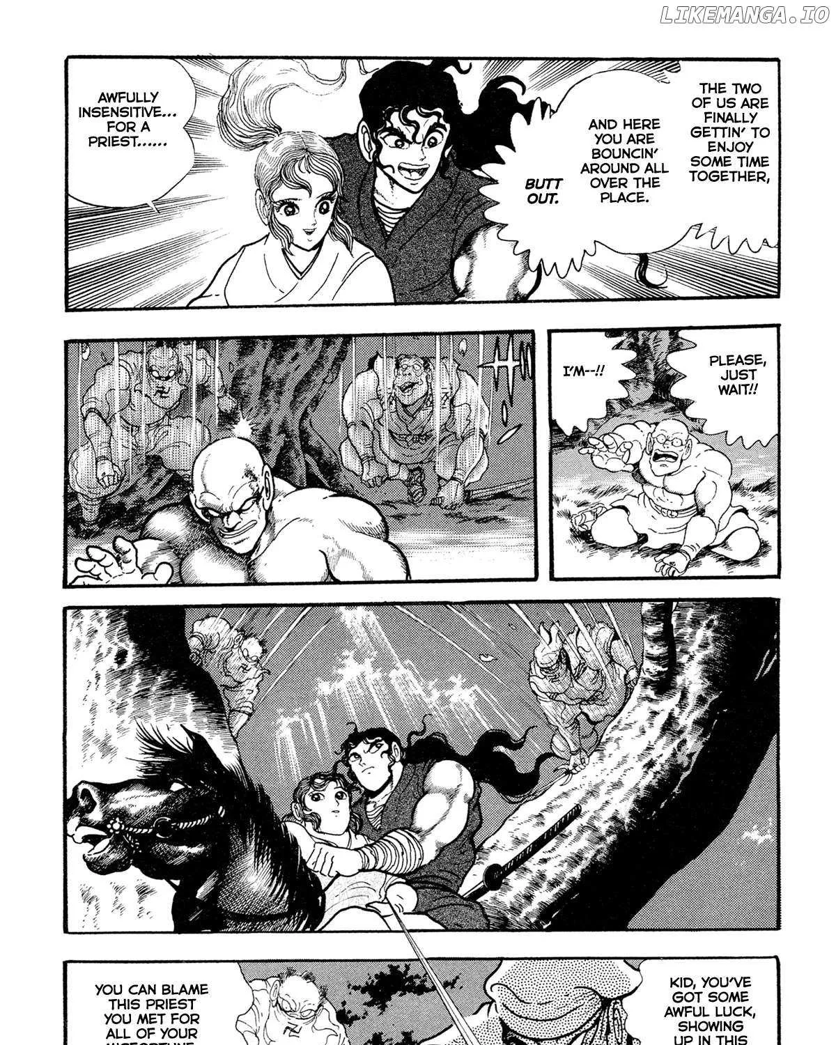 Kyomu Senki Chapter 15 page 15 - 