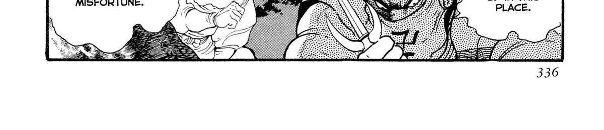 Kyomu Senki Chapter 15 page 16 - 