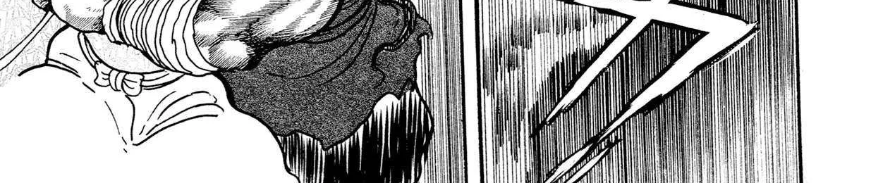 Kyomu Senki Chapter 15 page 18 - 