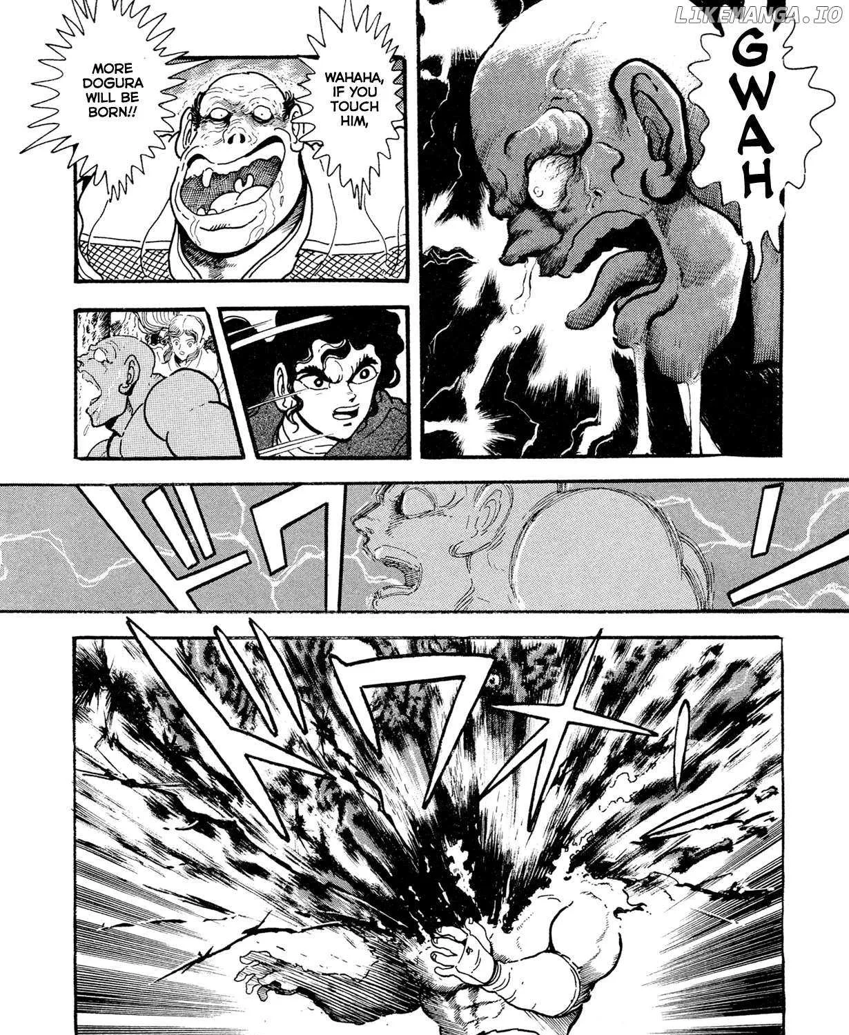 Kyomu Senki Chapter 15 page 23 - 