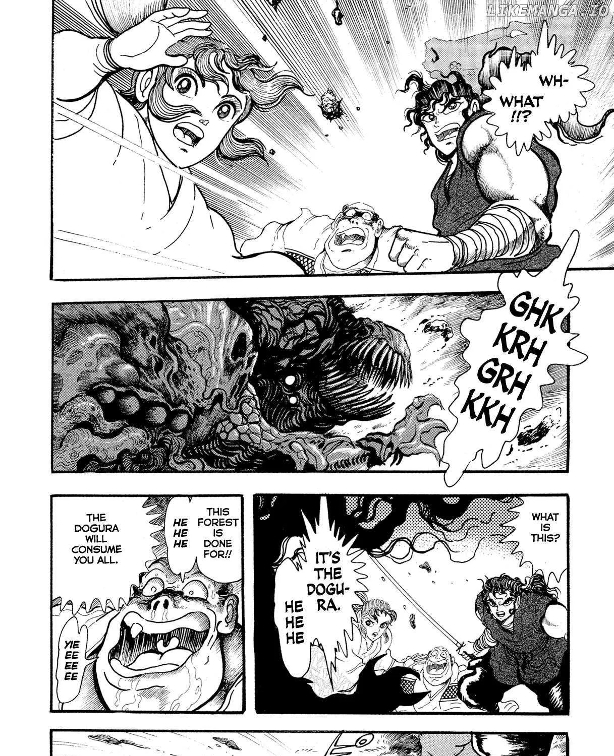 Kyomu Senki Chapter 15 page 27 - 