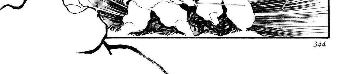 Kyomu Senki Chapter 15 page 32 - 
