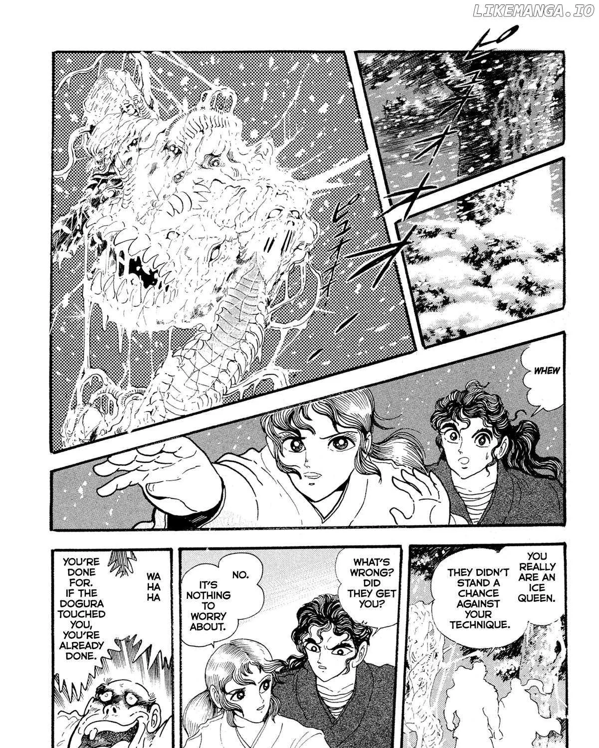 Kyomu Senki Chapter 15 page 35 - 