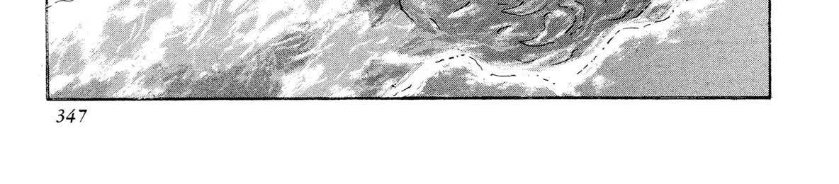 Kyomu Senki Chapter 15 page 38 - 