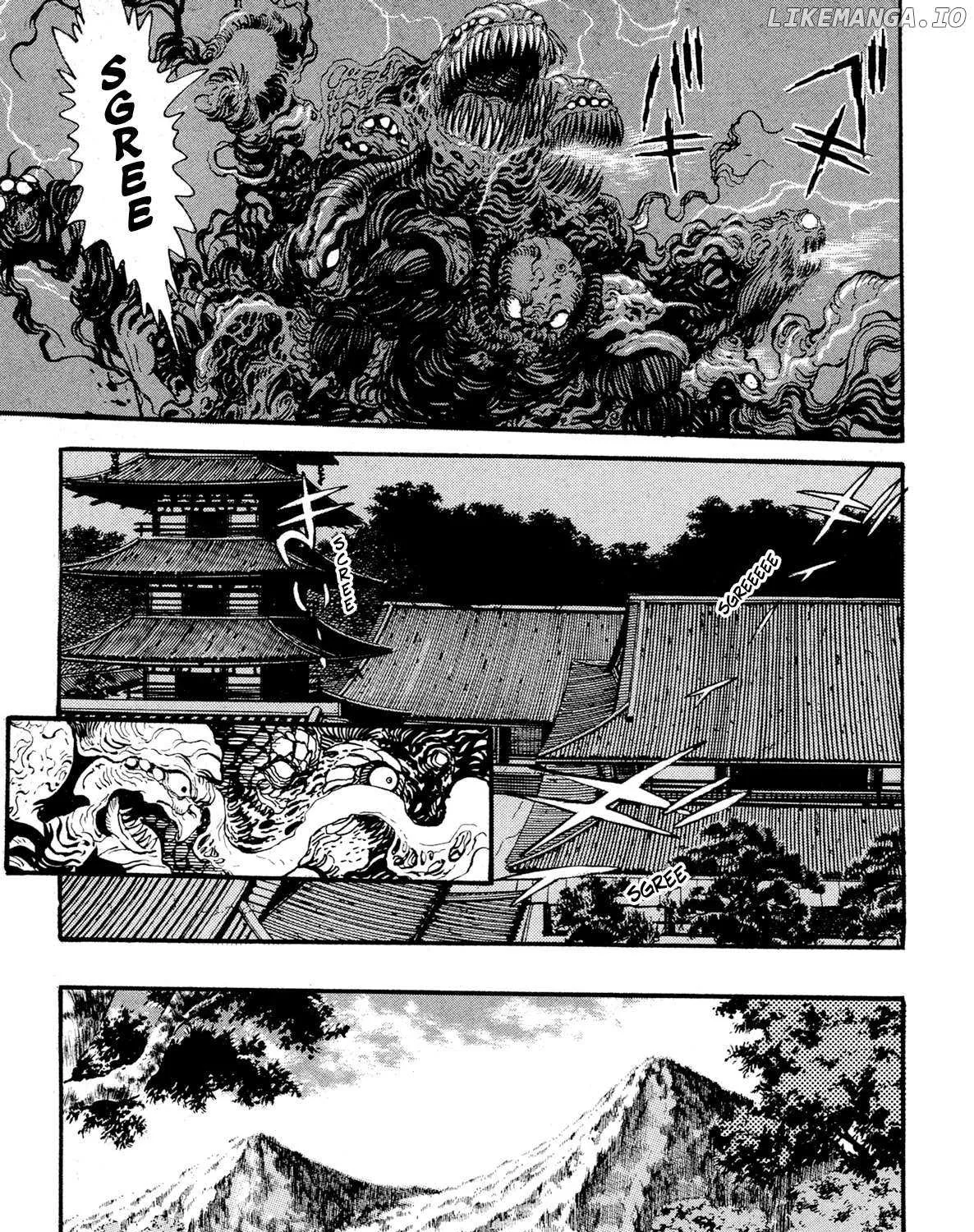 Kyomu Senki Chapter 15 page 5 - 