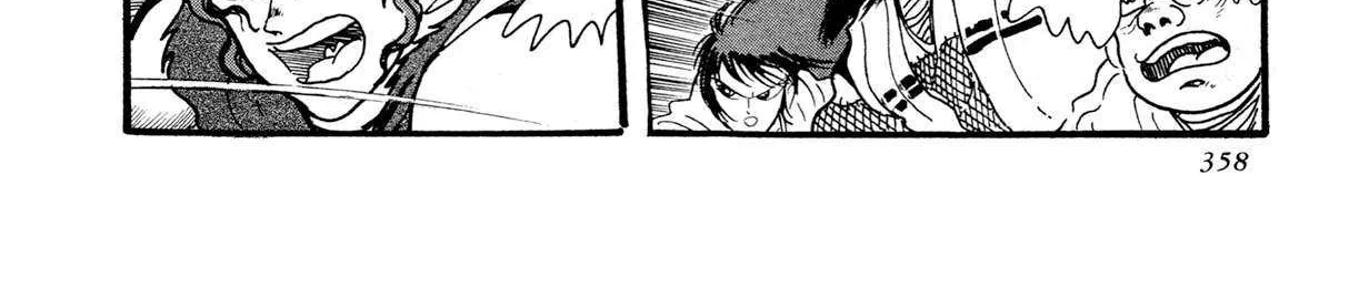 Kyomu Senki Chapter 15 page 60 - 