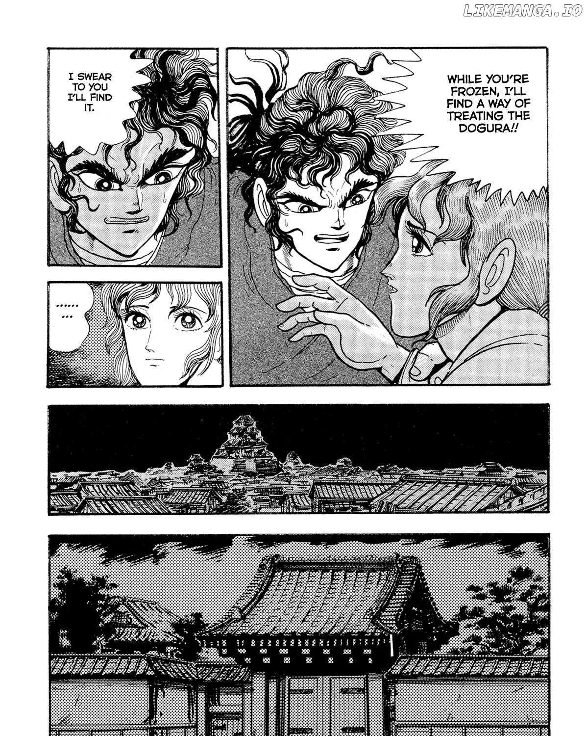 Kyomu Senki Chapter 15 page 67 - 